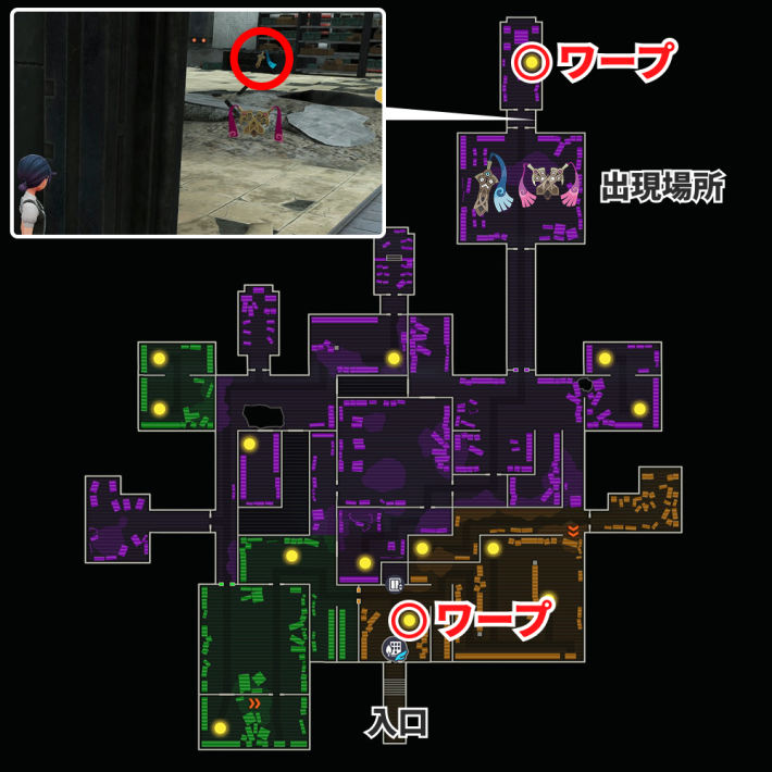 ポケモンZAでヒトツキを確認している