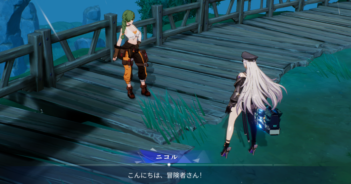 トーマスのエピソード1