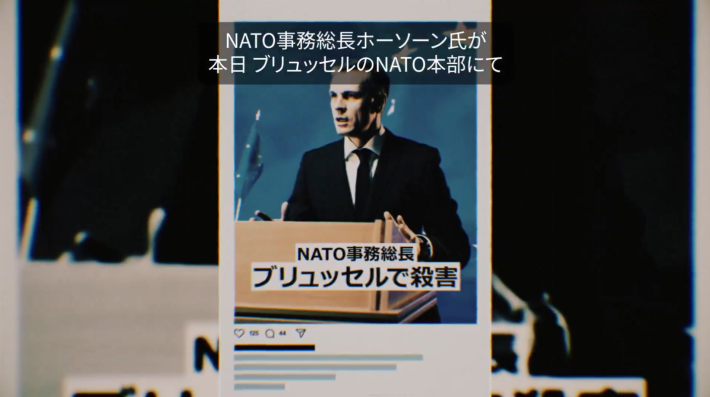 スクリーンショット 2025-07-24 121007