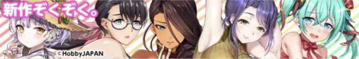 FGO】「英霊旅装：アントニオ・サリエリ」の評価と入手方法 - ゲームウィズ