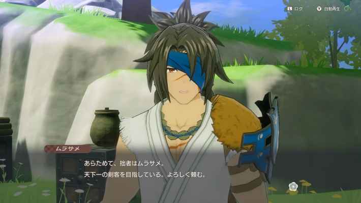 【夏休み企画】懐かしい神秘的な風景を巡るアクション×シミュレーション『龍の国 ルーンファクトリー』プレイプレビューの画像