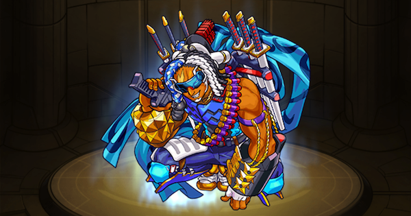 ミスターエンパイア（進化前）