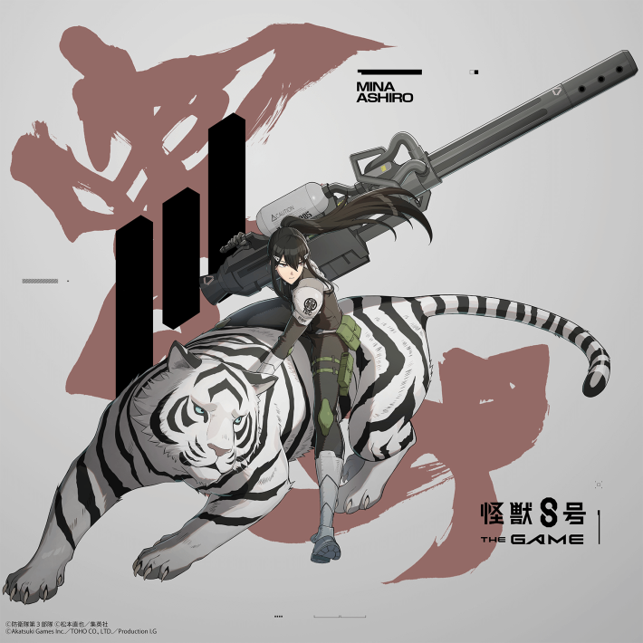 キャプション６