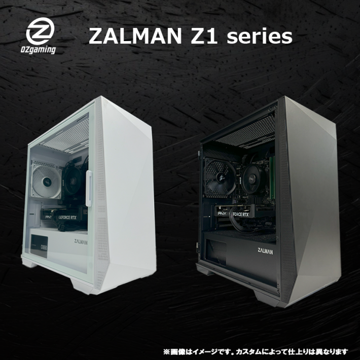 (沖縄在住で現金払いなら10000円割引)12世代i9＆RTX3080Ti搭載　大容量電源搭載のハイエンドゲーミングPC 12万円～ | ゲーミングPC専門店「G-storm™」by WaffleStore