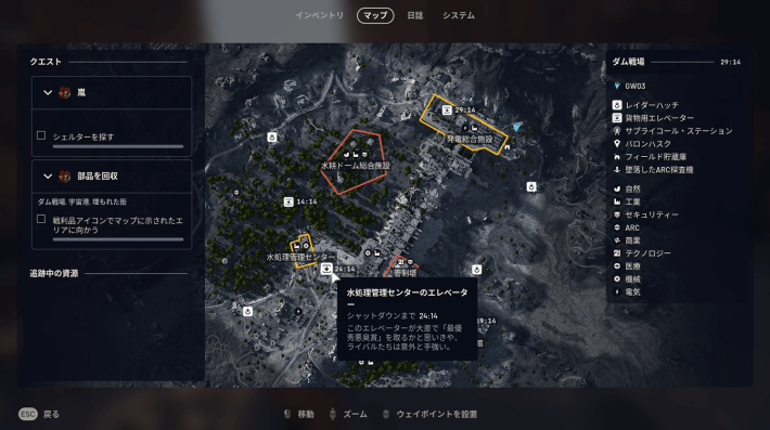 スクリーンショット 2025-10-27 164056