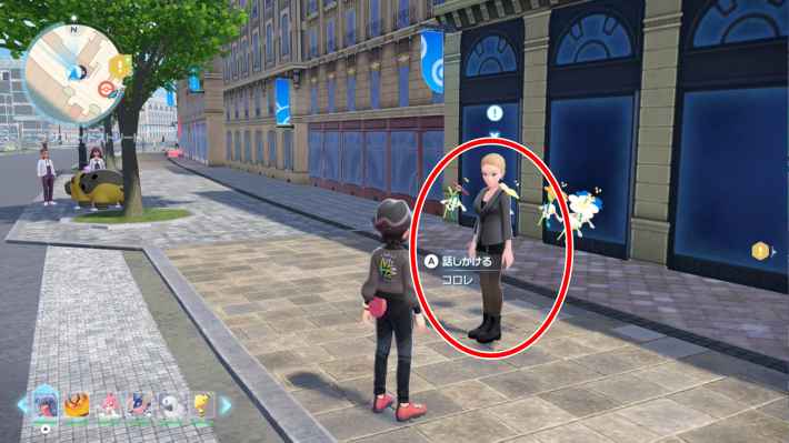 ポケモンZAの花と踊るフラエッテたちの場所マップ