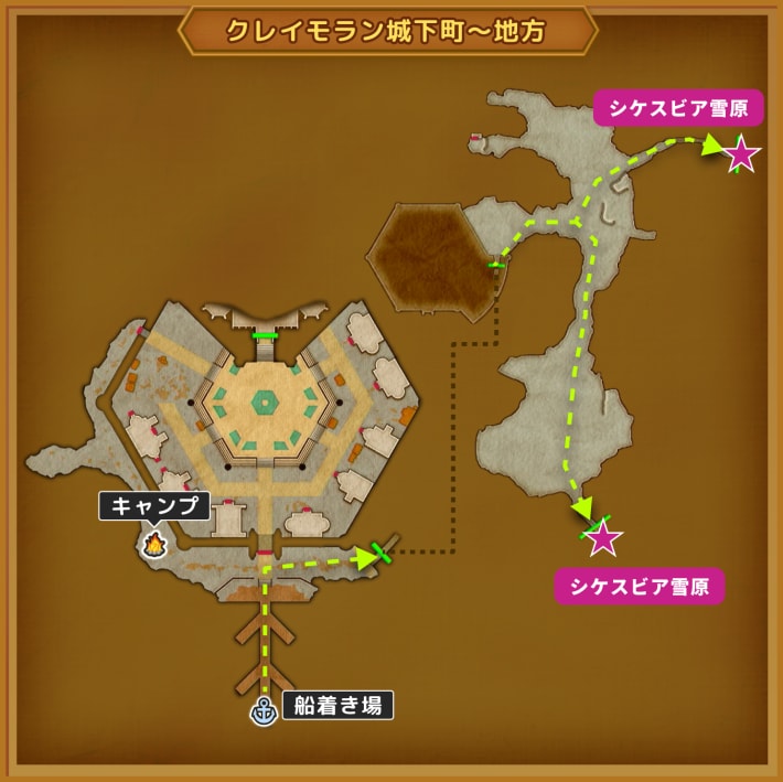 ドラクエ11Sのシケスビア雪原の行き方
