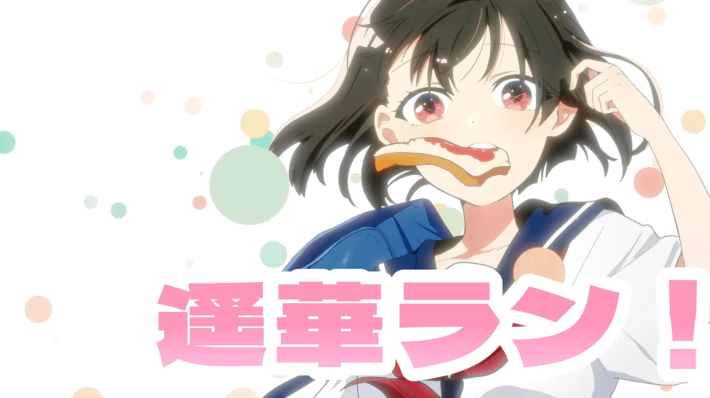 キャプション２－２