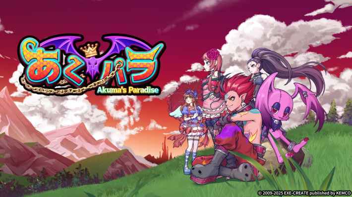 あく★パラ ～Akuma's Paradise～