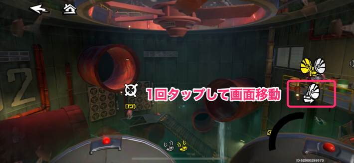 水処理場 上層のギミック攻略6