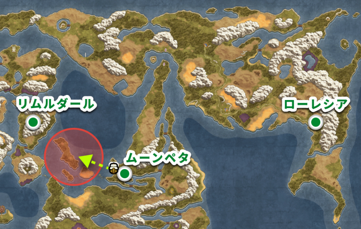 船入手後にムーンペタにルーラしてから向かおう