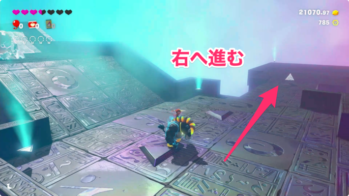 バナモンドを取ったら右に進む