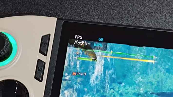 『モンスターハンターワイルズ』も設定次第では60fps超え！クイック設定がタブ採用で利便性がより進化したMSIのゲーム機型PC「Claw 8 AI+ A2VM」の画像