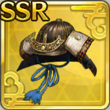 小田原鉢のイラスト