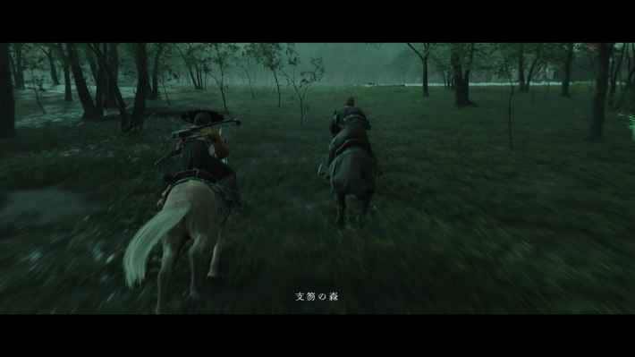 ゴーストオブヨウテイの古道6