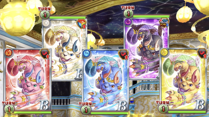 パジャマパ～ティ～魔道杯 覇級攻略の画像