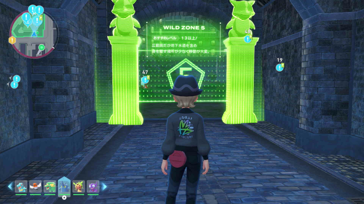 ポケモンZA地下水道のワイルドゾーン入口