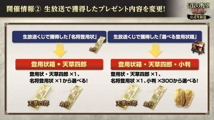 Nhadou_20251028_1028_FIX.038