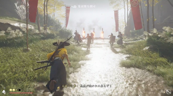 ゴーストオブヨウテイの鬼面隊との戦闘が発生