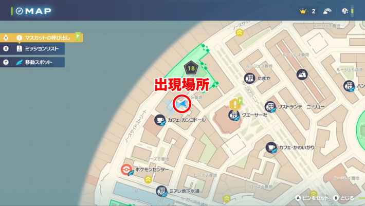 オヤブンコクーンの場所