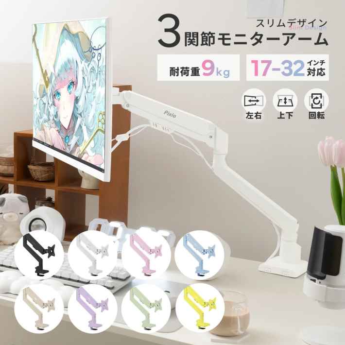 sub8 (3)