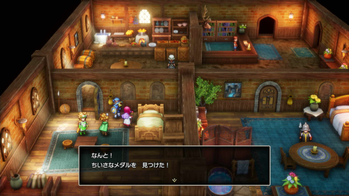 ドラクエ2リメイクのラダトームの宿屋小さなメダル場所詳細