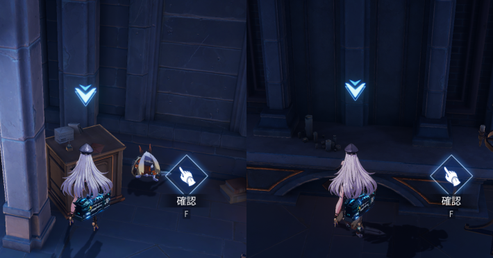 ジョーカーのエピソード8