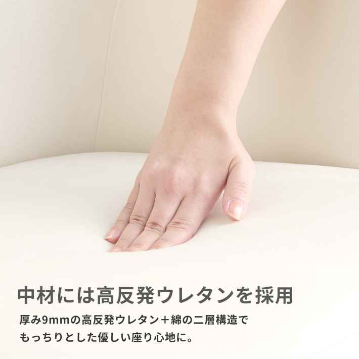 「Pixio」ブランド初のゲーミングチェアが発売！ベロア生地で包み込む“マシュマロチェア”、10%オフの記念セールもの画像