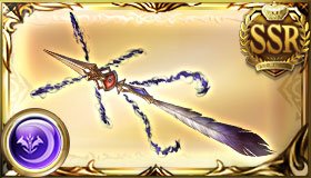 綴命譚(ていめいたん)攻略/報酬まとめ・四聖イベの画像