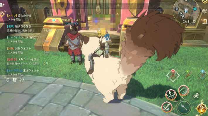 二ノ国クロスワールド 懸賞金クエストの進め方と報酬 ニノクロ ゲームウィズ