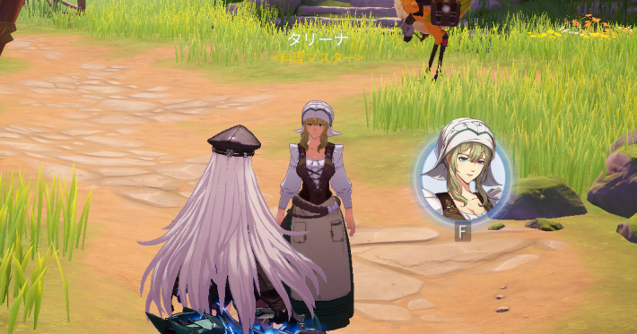 ビックのエピソード14