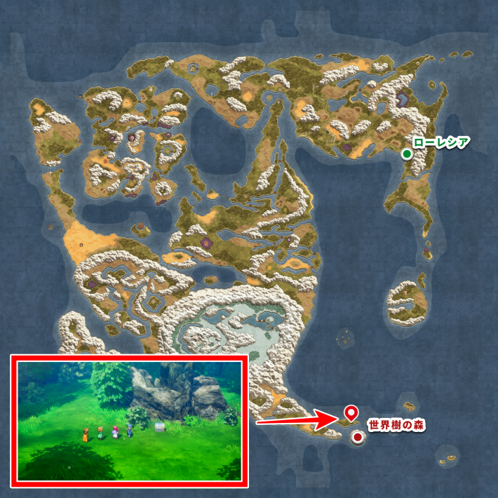 世界樹の森・北北西の島の秘密の場所