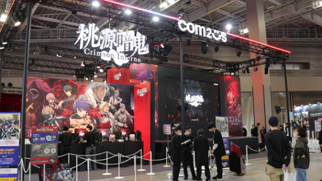 桃源暗鬼 Crimson Inferno』AnimeJapan 2026ブース取材レポート！推し