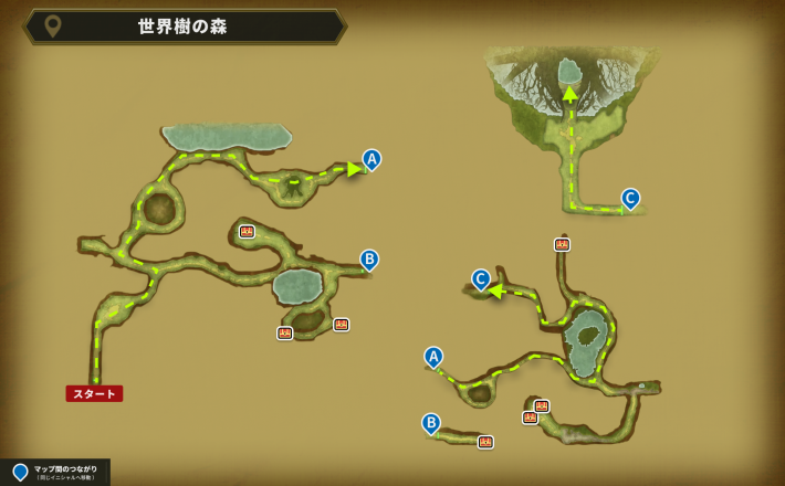 ドラクエ2リメイクの世界樹の森