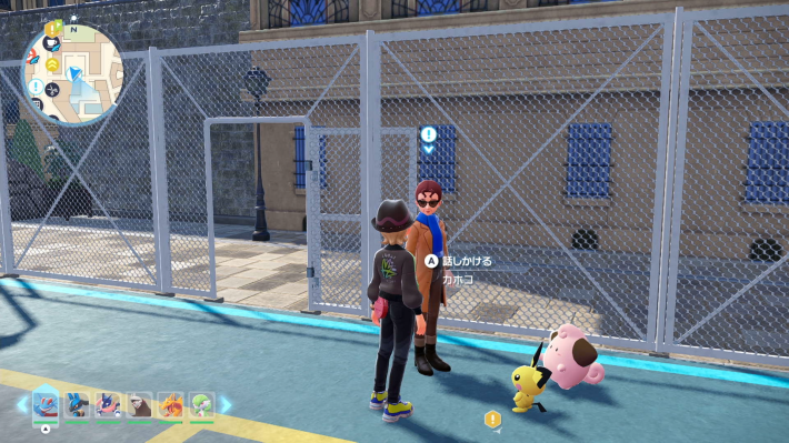 ポケモンZAのかわいいかわいいベイビィちゃんの攻略