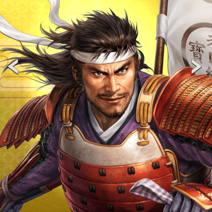 【鬼日向】水野勝成のイラスト