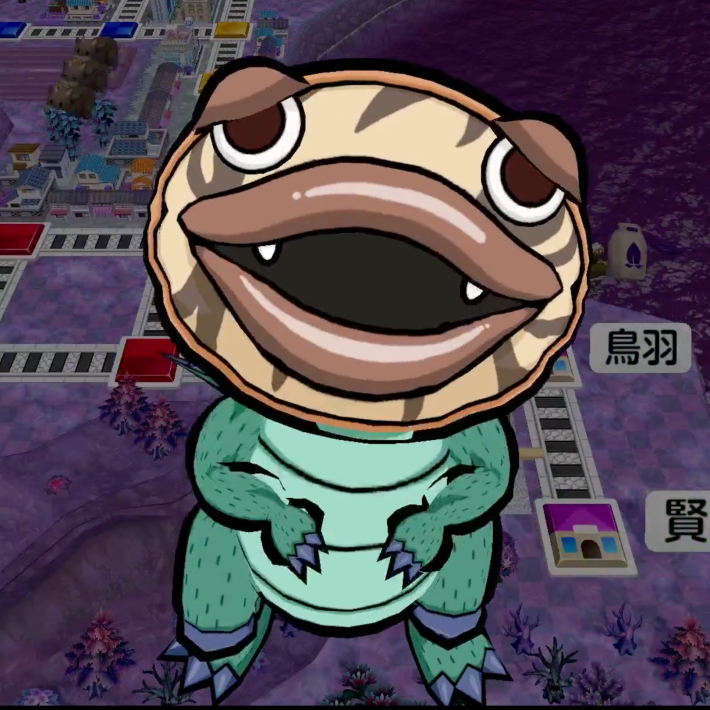 桃鉄2のごめんなさい怪獣アワビ