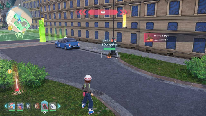 ポケモンZAバケッチャの場所