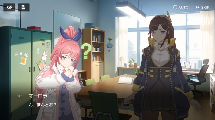 『スターシード：アスニアトリガー』配信開始！の画像