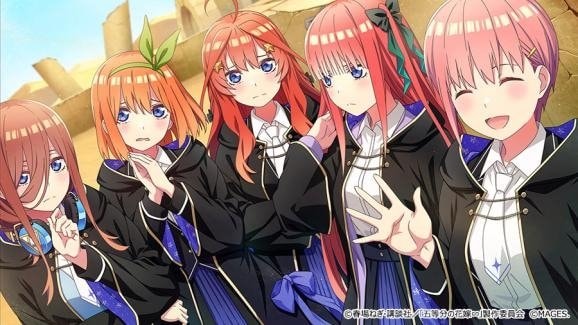 ゲームあらすじ紹介画像、五つ子集合