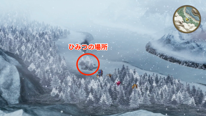 ドラクエ2リメイクのハーゴンの神殿 南西の秘密の場所