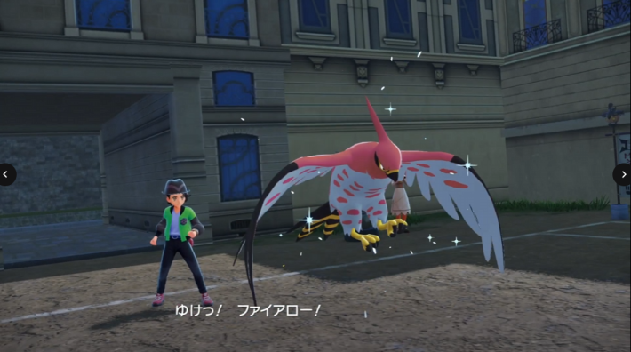 ポケモンZAのシロー