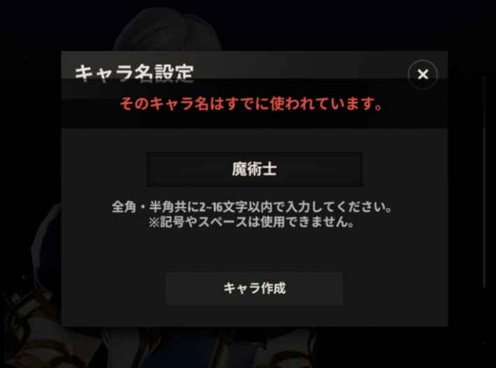 A3 Still Alive ランカーを目指そう 上位ランカーを目指す方法まとめ ステアラ ゲームウィズ Gamewith A3 Still Alive ランカーを目指そう 上位ランカーを目指す方法まとめ ステアラ ゲームウィズ Gamewith