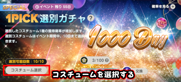 C107 ブラウンダスト2 はっぴ　1 コミケ物販追加情報！】 グッズを購入すると、なんとビジュアルミニ