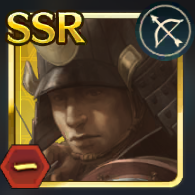 武田の鳴動の攻略と報酬の画像