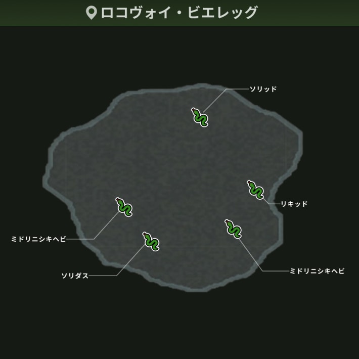 メタルギアデルタのザボス戦のヘビの場所