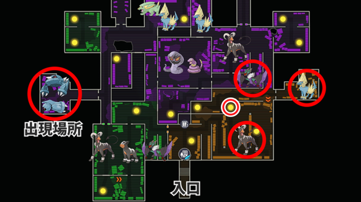 ダンバルの色違い厳選で他に厳選できるポケモン