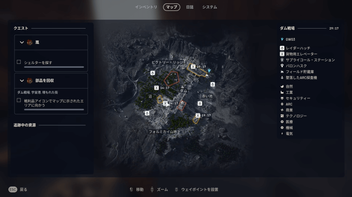 スクリーンショット 2025-10-27 164024