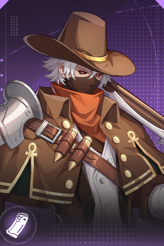 シープハンター・キャプテン