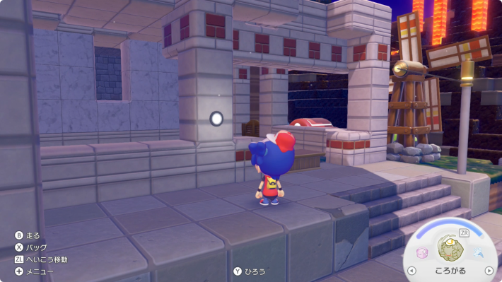 ぽこあポケモン】グランドライトのレシピと入手方法【ぽこポケ
